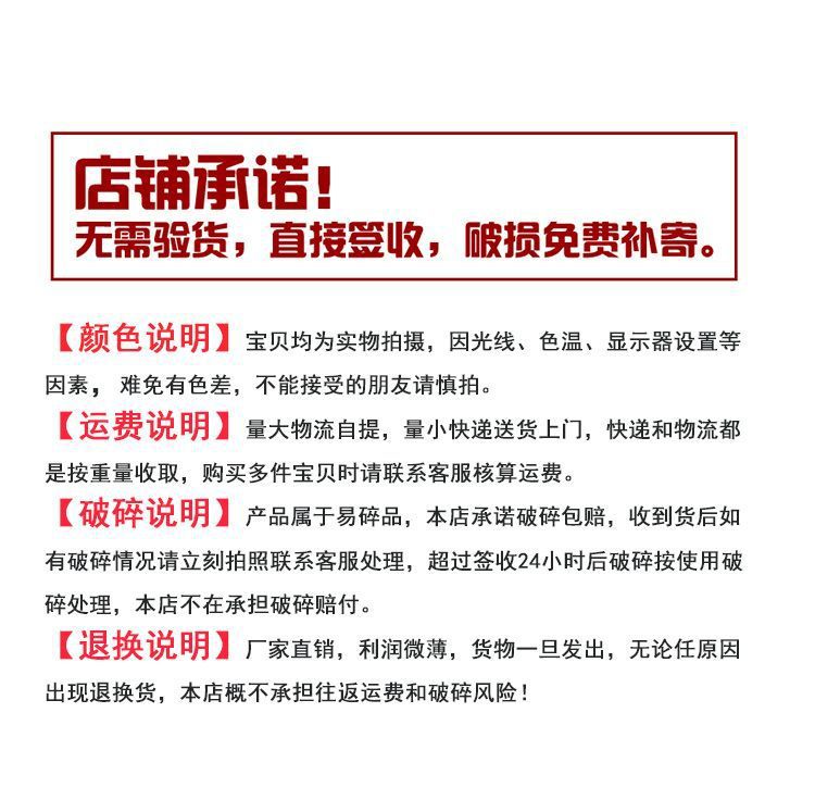 413d87bf-2c9f-4429-93c5-7f3df757b39c.jpe