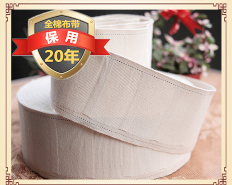 88e174af-701a-40c2-a8a1-bfd00b4ae187.jpe