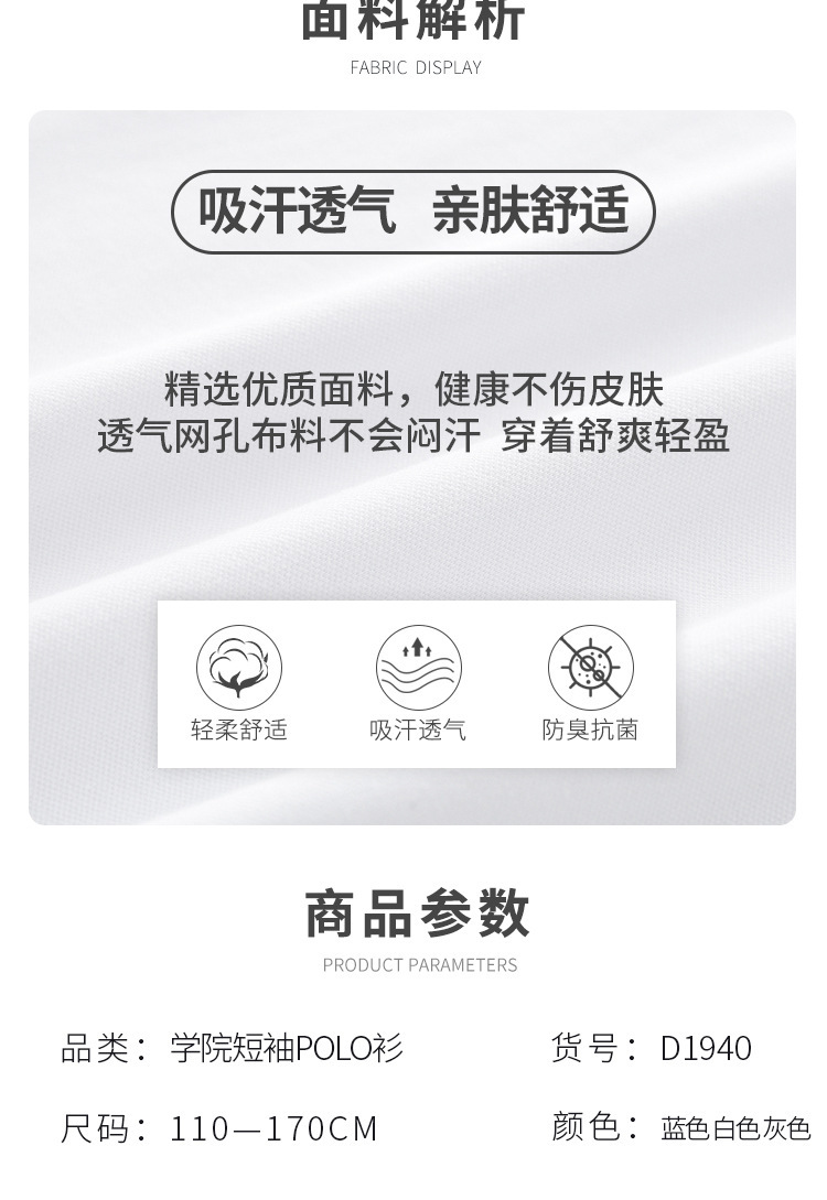 详情-02.jpg