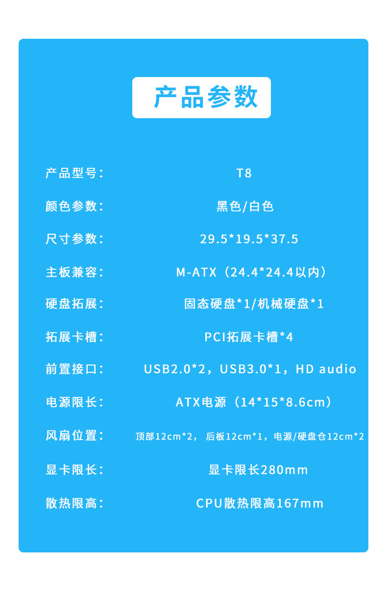 48e3911d-768c-47b6-b03a-20406606dbe6.jpe