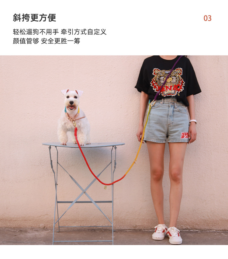 牵引绳（2021五金更新）_11.jpg