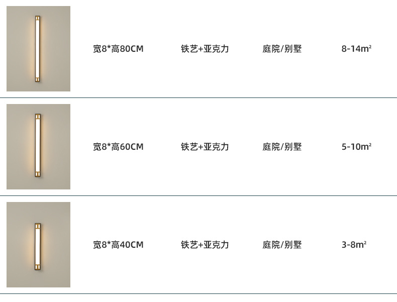 8319详情页_16
