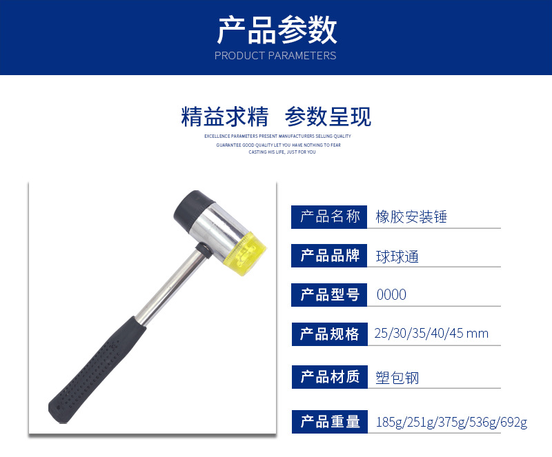 详情_02.png