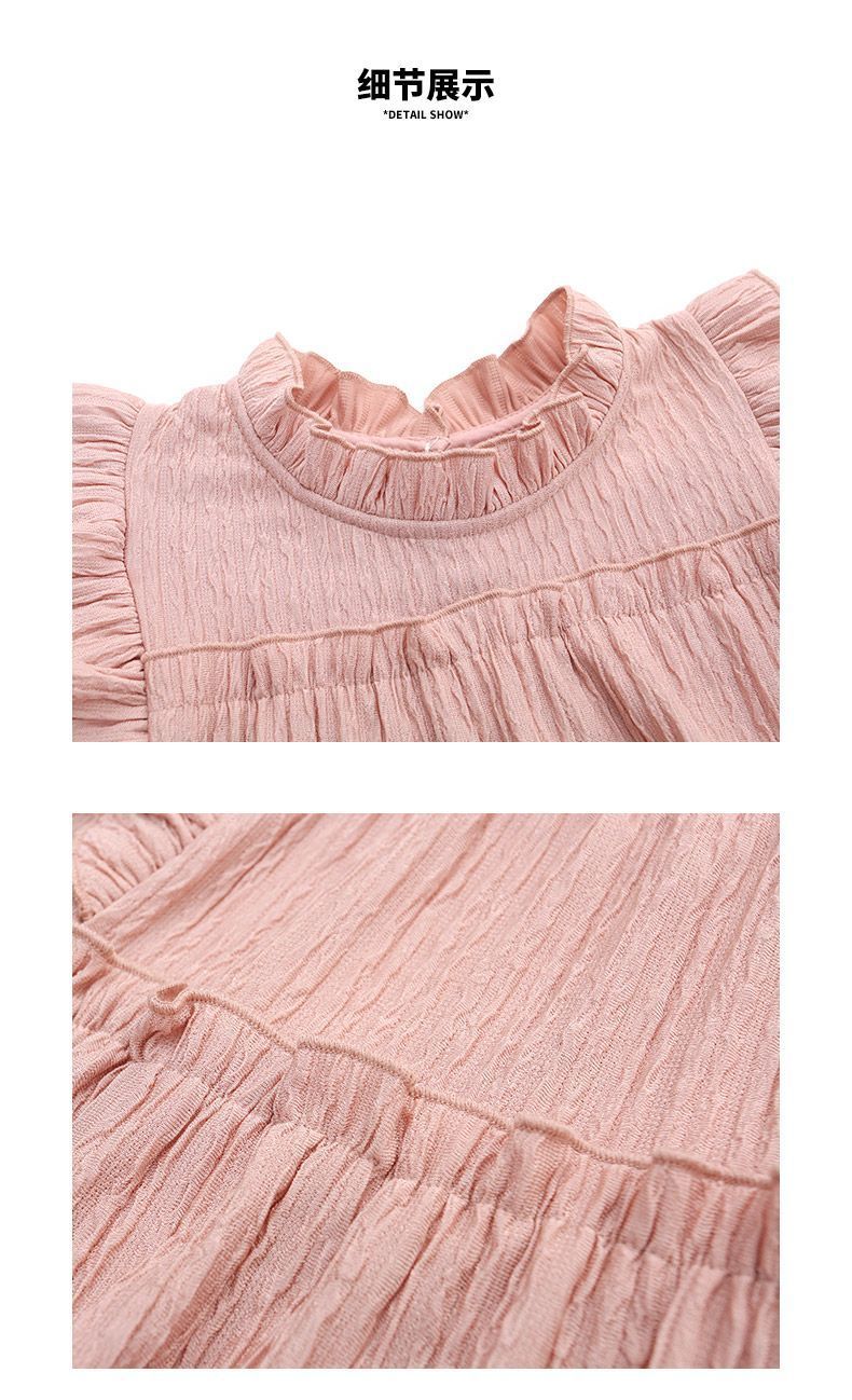 01497798-169c-4e88-a390-7861253f8730.jpe