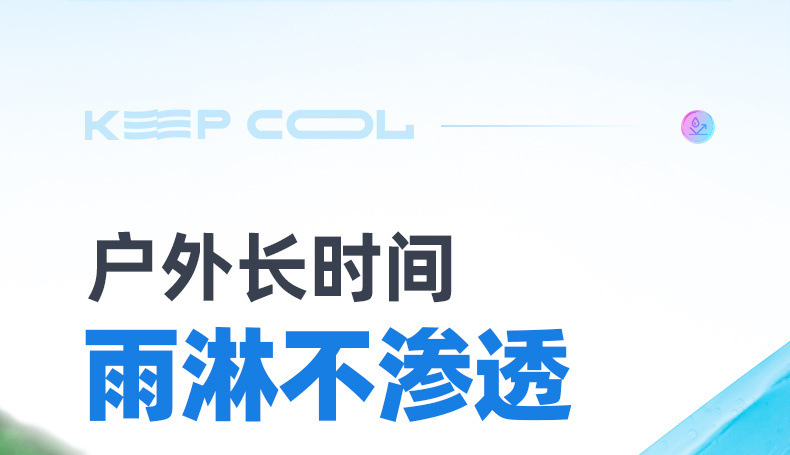 27c48ba9-6e9f-4e7c-b630-fd1bca234499.jpe
