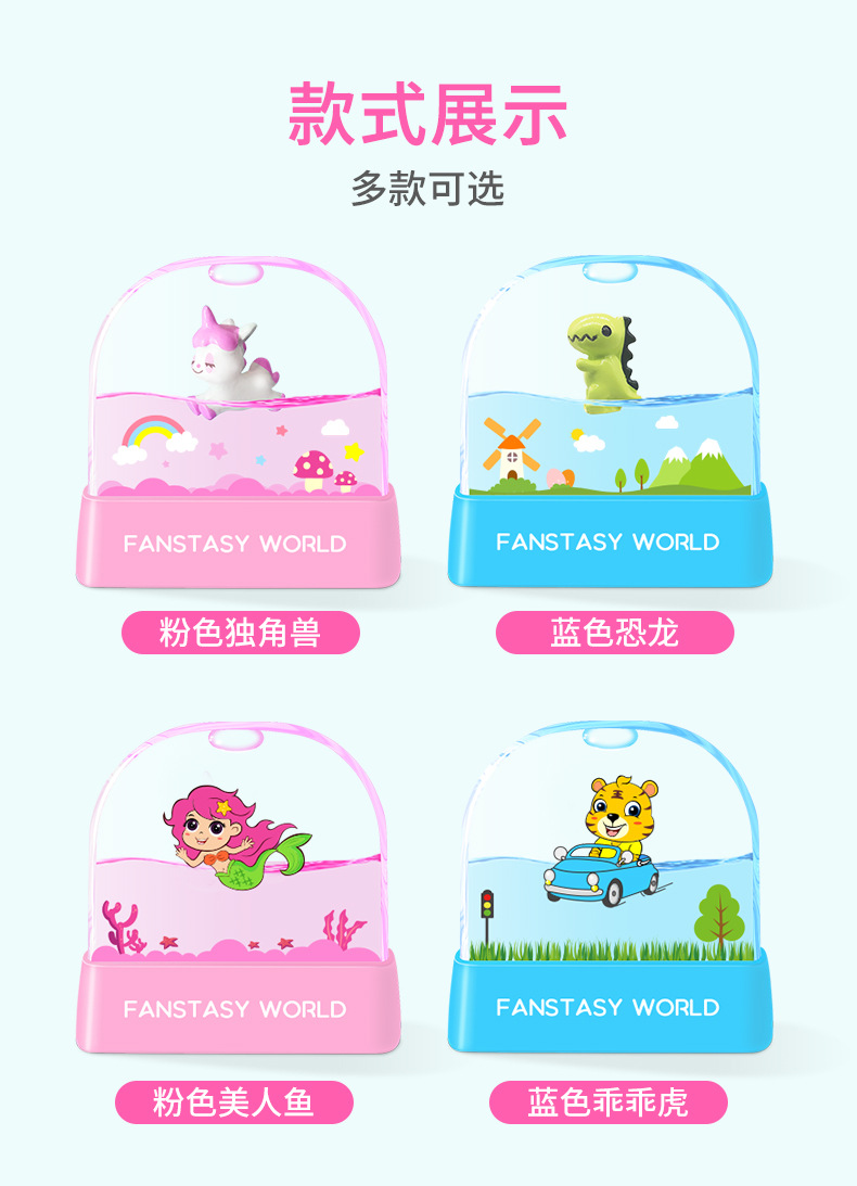 新款漂浮-详情_07.jpg