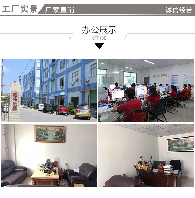 瑞塔一叶知秋详情页_11.jpg