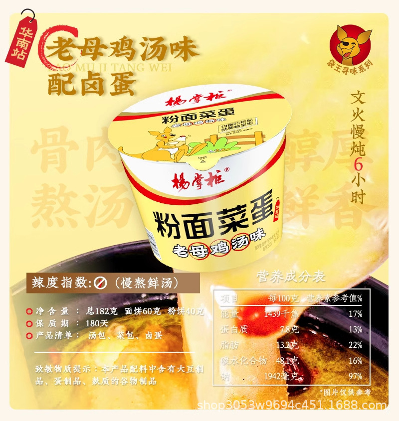 详情图_06_PC.jpg?x-oss-process=image/format,png