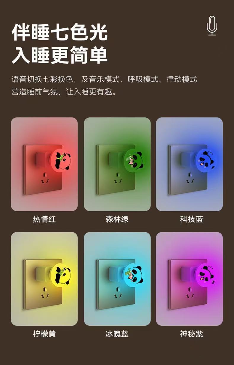 微信图片_20251020122532_131_147