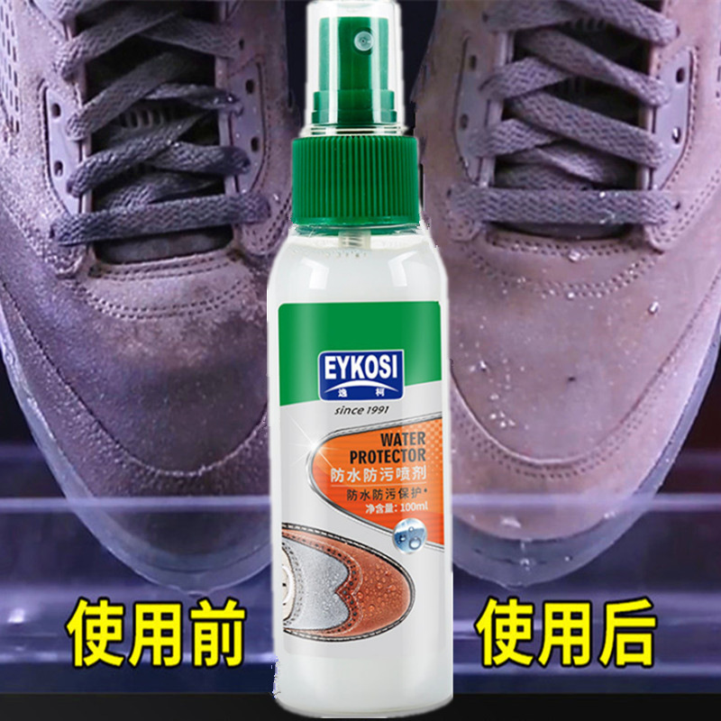 555_副本_副本.png