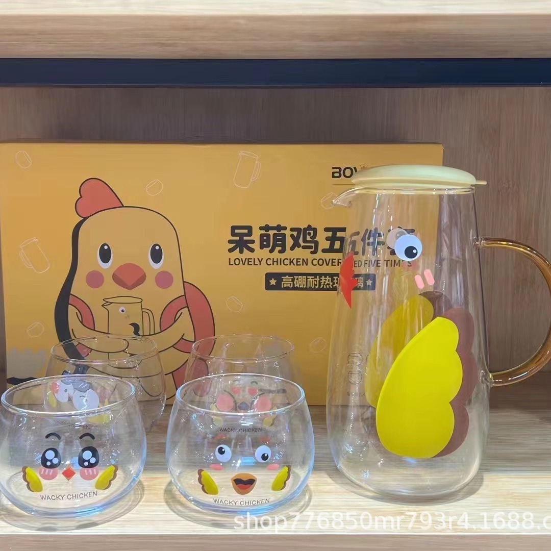 2023-11-19 17:32:55.jpg