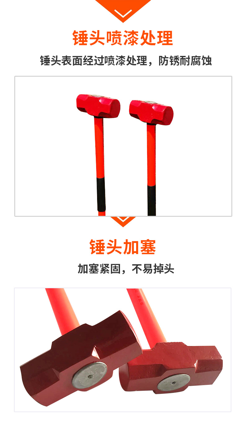 八角锤-详情_05.jpg