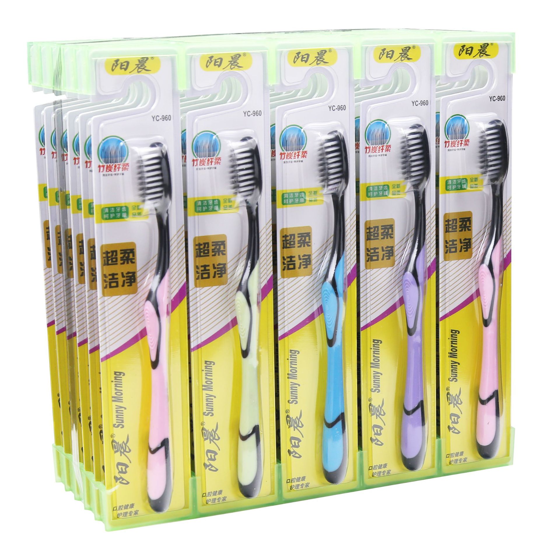 YC960白底