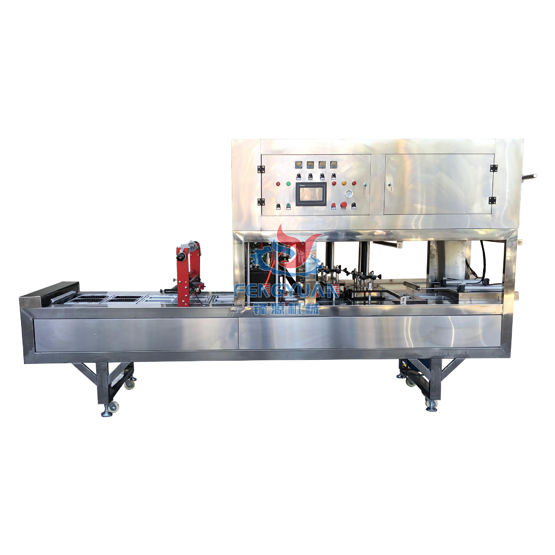 全自动气调餐盒封口机白底