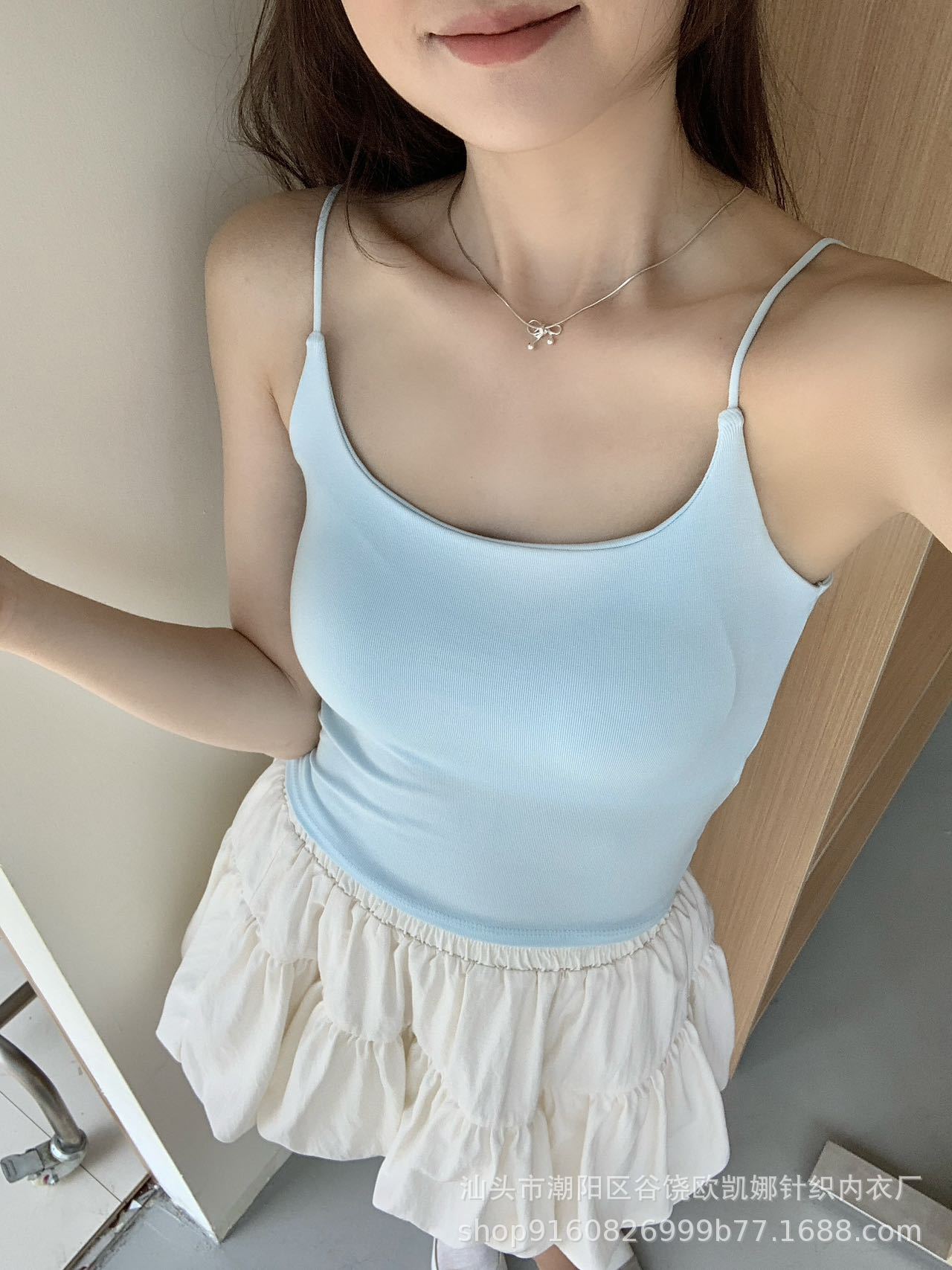 undefined