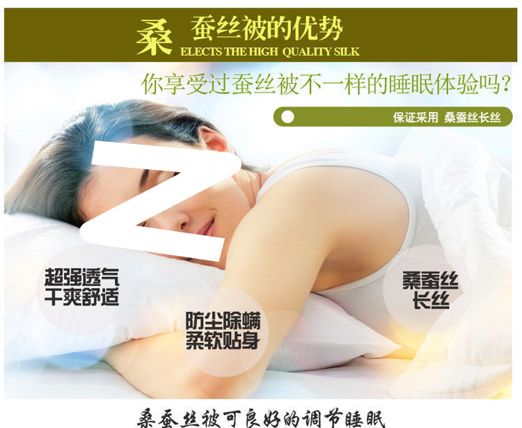 21638207-5b3d-4b19-9690-21e0205f91d4.jpe