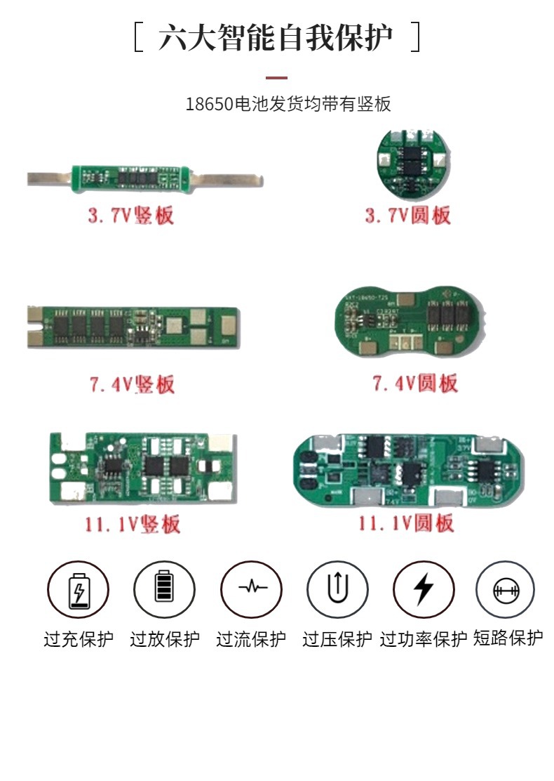 稿定设计-10.jpg