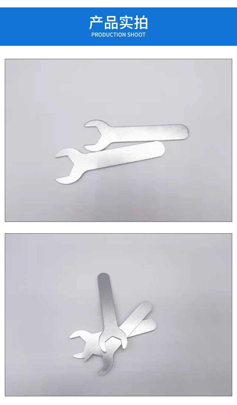 耀盛不锈钢标准件_06