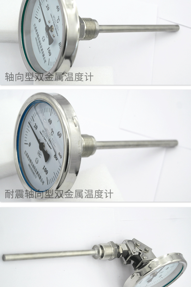 详情页_14.png