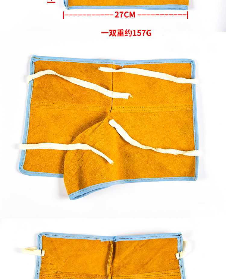 护腿_13.jpg