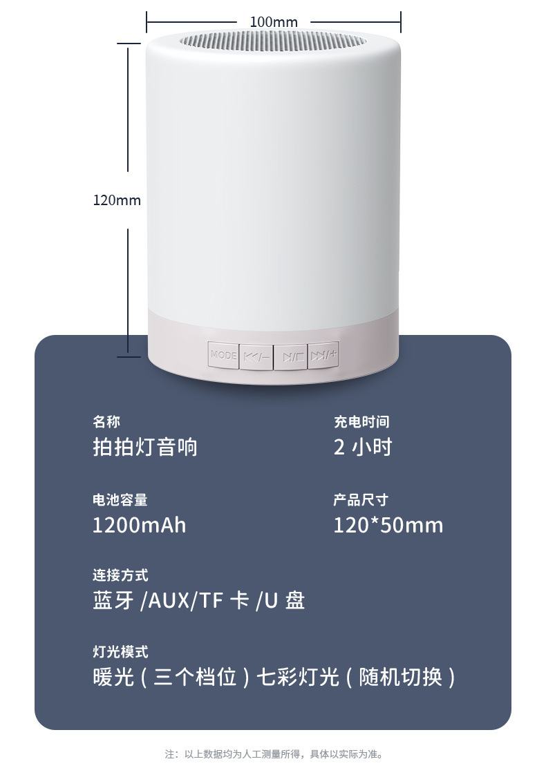 13ff113d-c52b-47f4-8a92-4cc7a86d5683.jpe