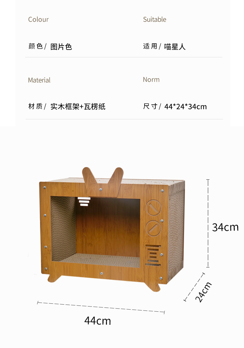 详情_05.jpg