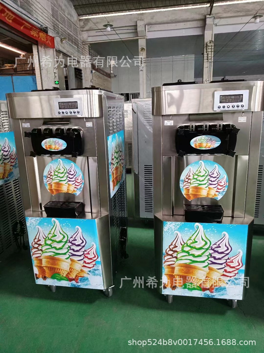 a78760442423952092bab049d40132