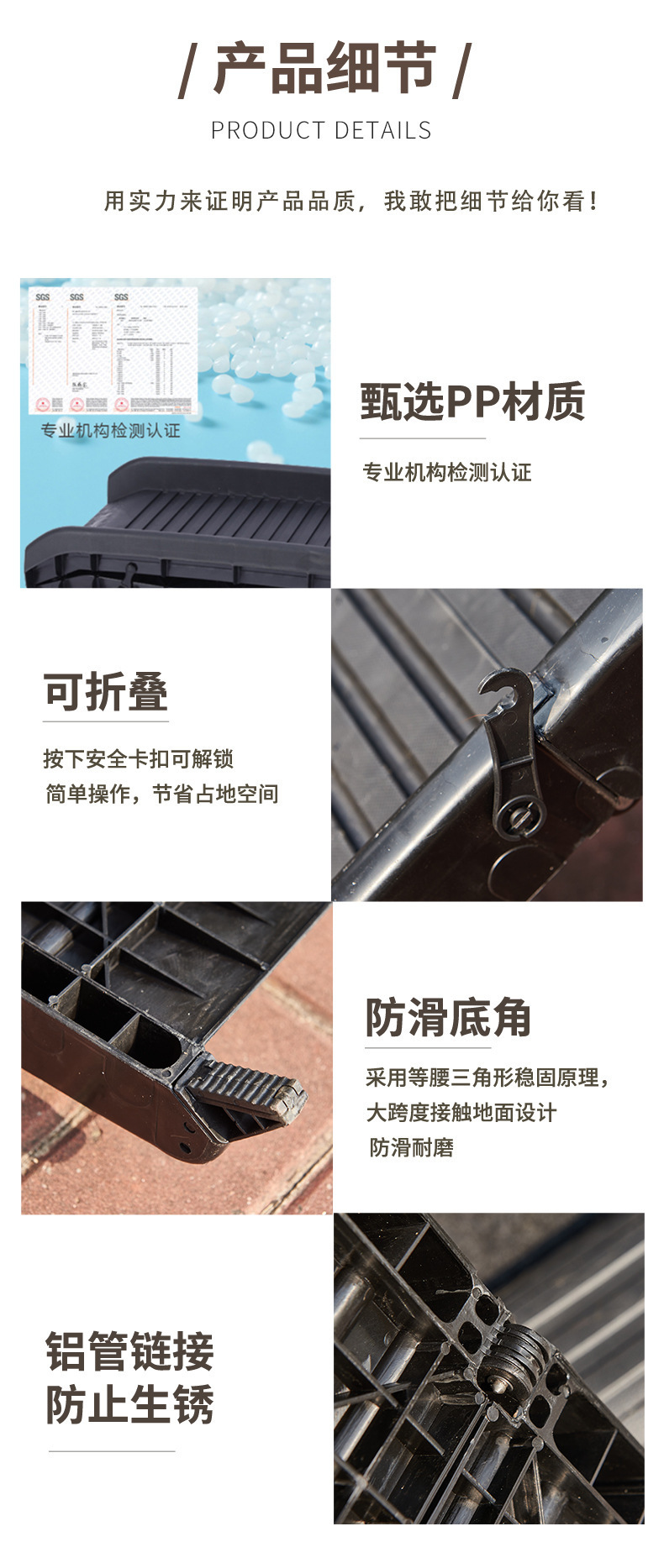 微信图片_20210622183255