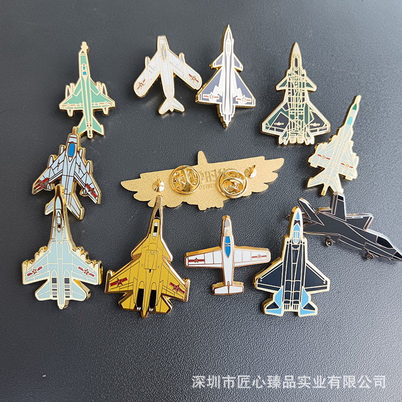 微信图片_20231108151940