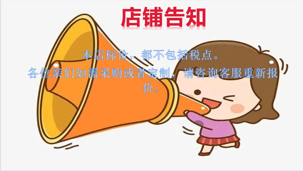 微信图片_20230413190333