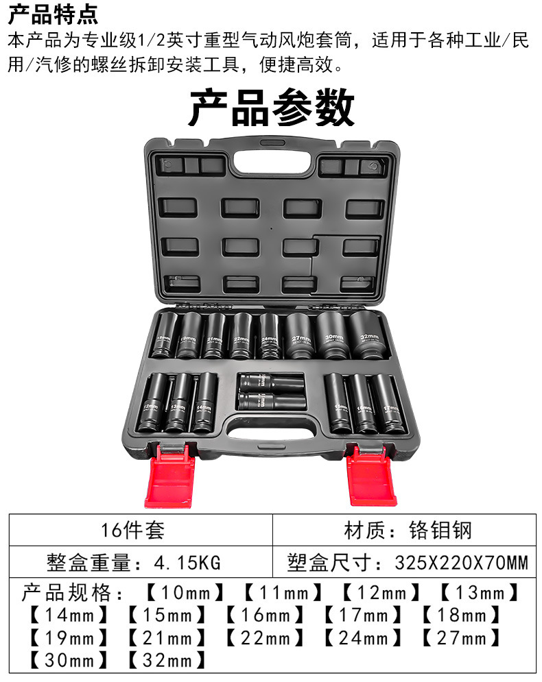 O1CN013TcRph1k8i5cpHoYa_!!2919