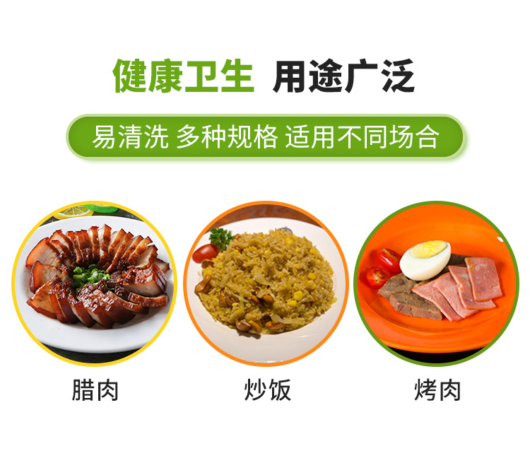 详情_04.jpg