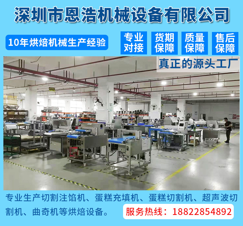 详情页_01
