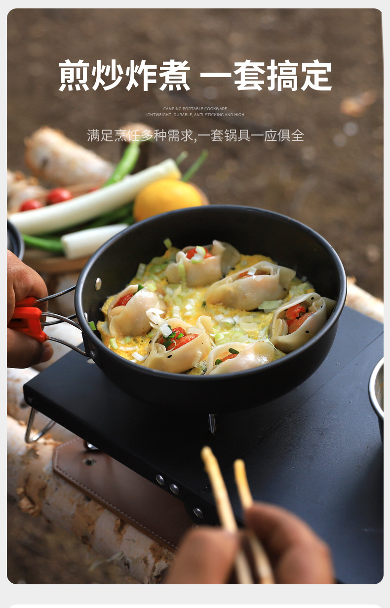 详情_09.jpg