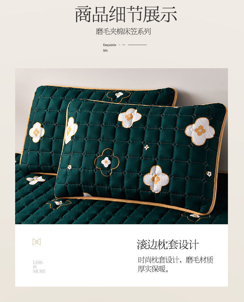 0e482bfc-1a94-4c6e-91c3-93b487b879a7.jpe