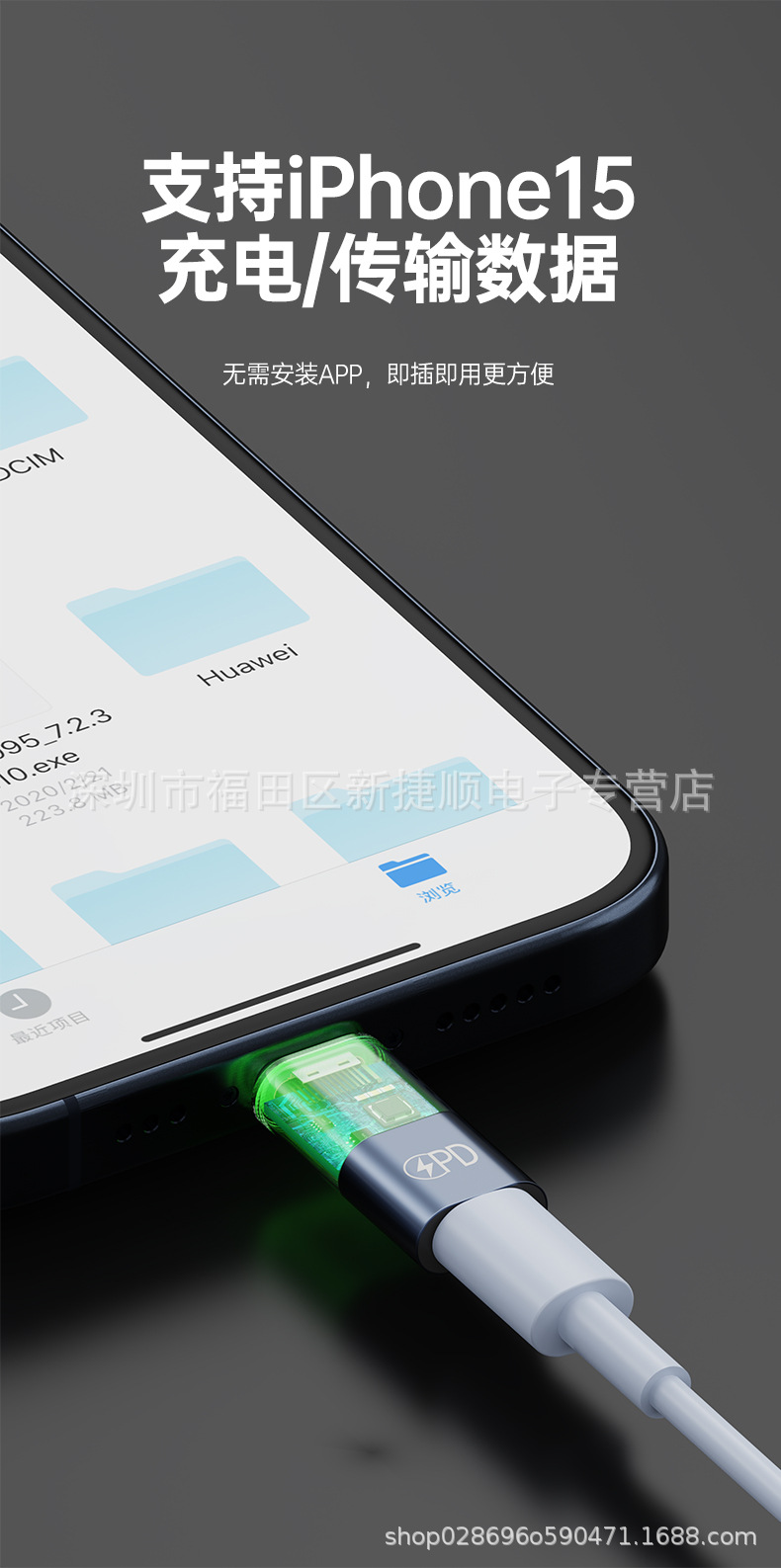 详情页_09.jpg
