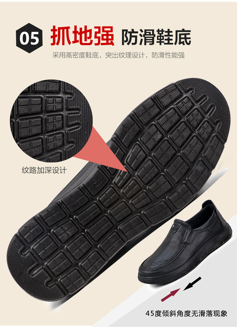 详情14.jpg