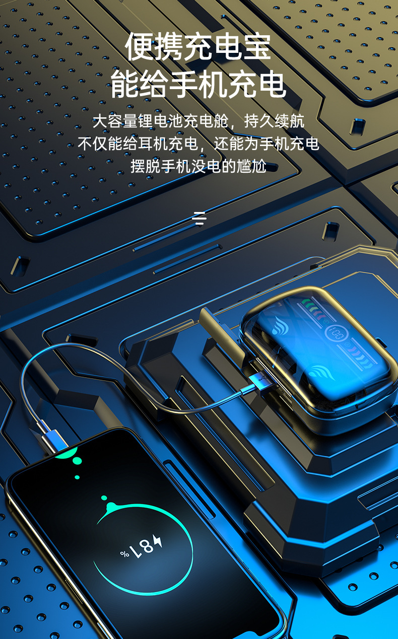 M27中文详情_12.jpg