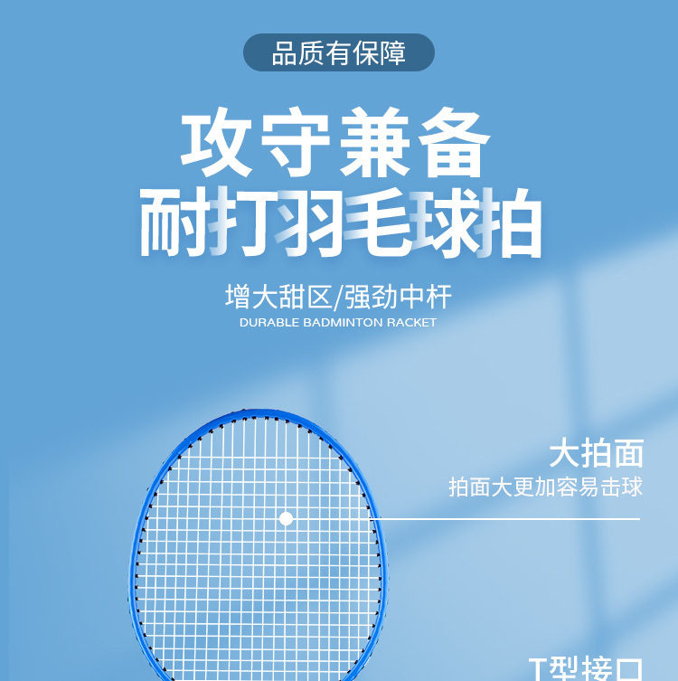 79be1c9c-9e01-4a4f-8262-2e7fd68e7ae7.jpe