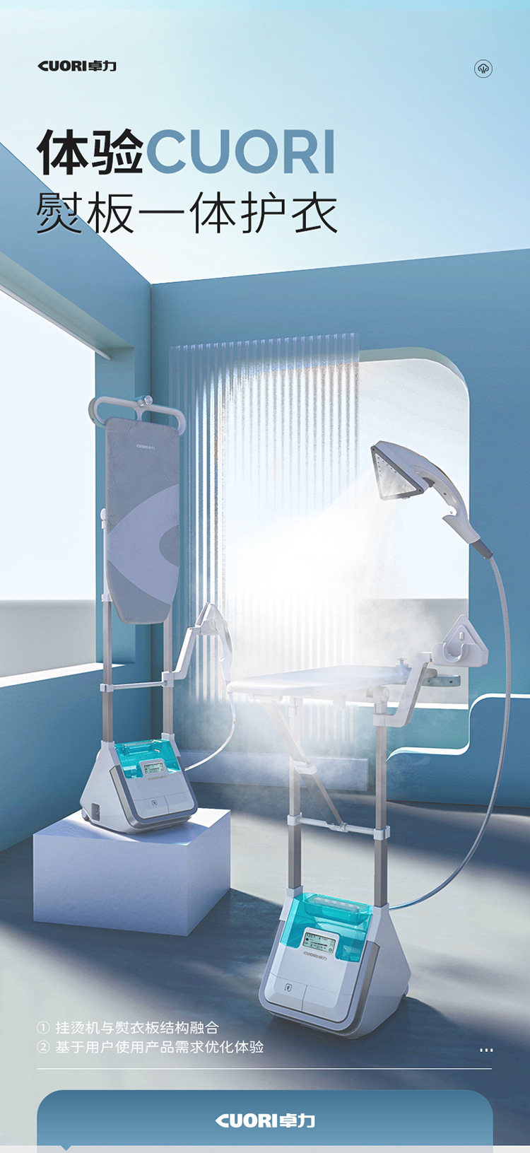 微信图片_20211101103308_01