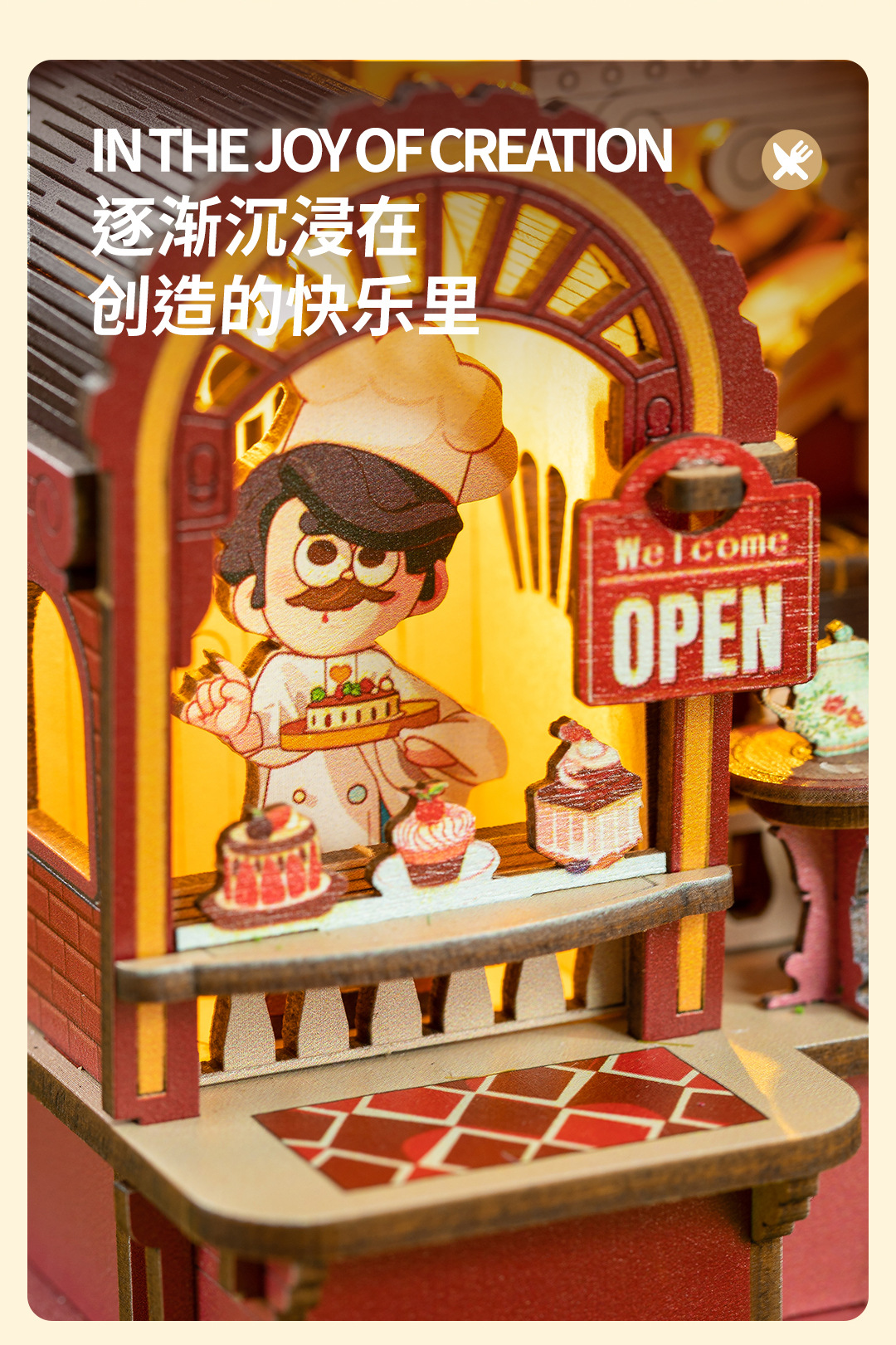 详情页 (5).jpg