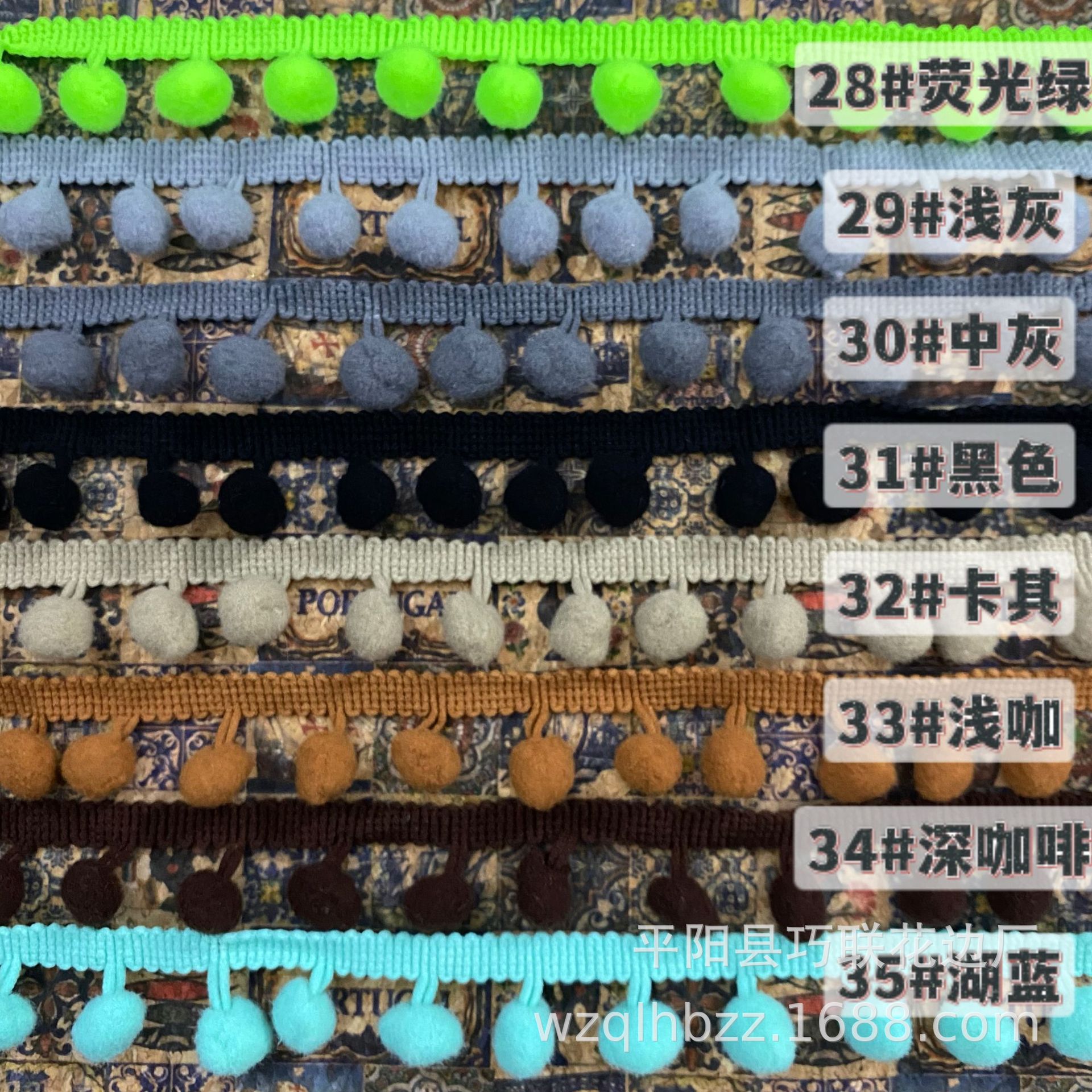 undefined