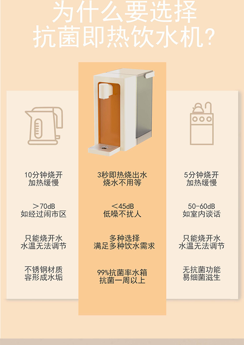 详情切片2_02.jpg
