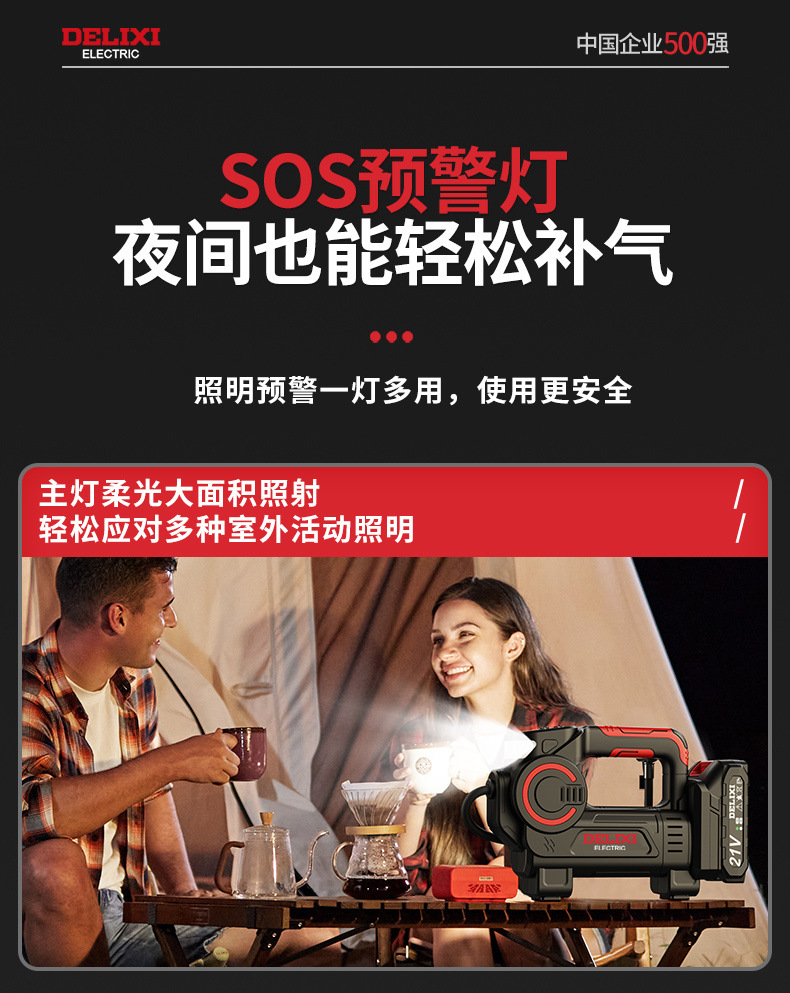 ddb2b036-af6e-49bb-bf10-cbd325e8c4fb.jpe