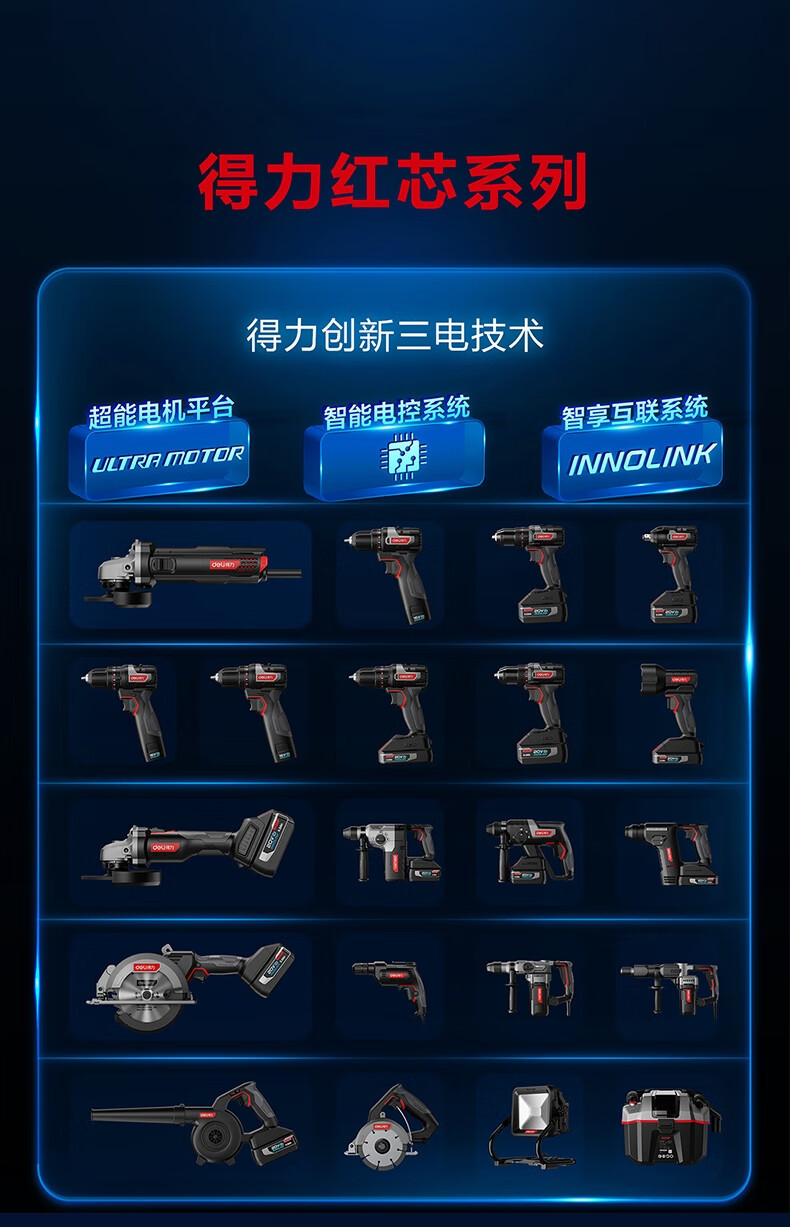 详情-00.jpg