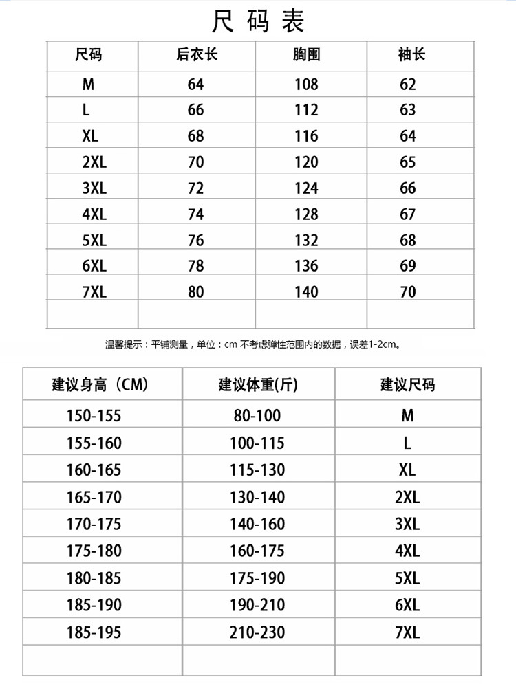 750_01_03. (2).jpg
