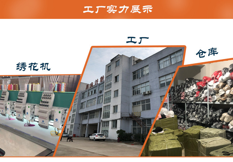 11581397569_152404056