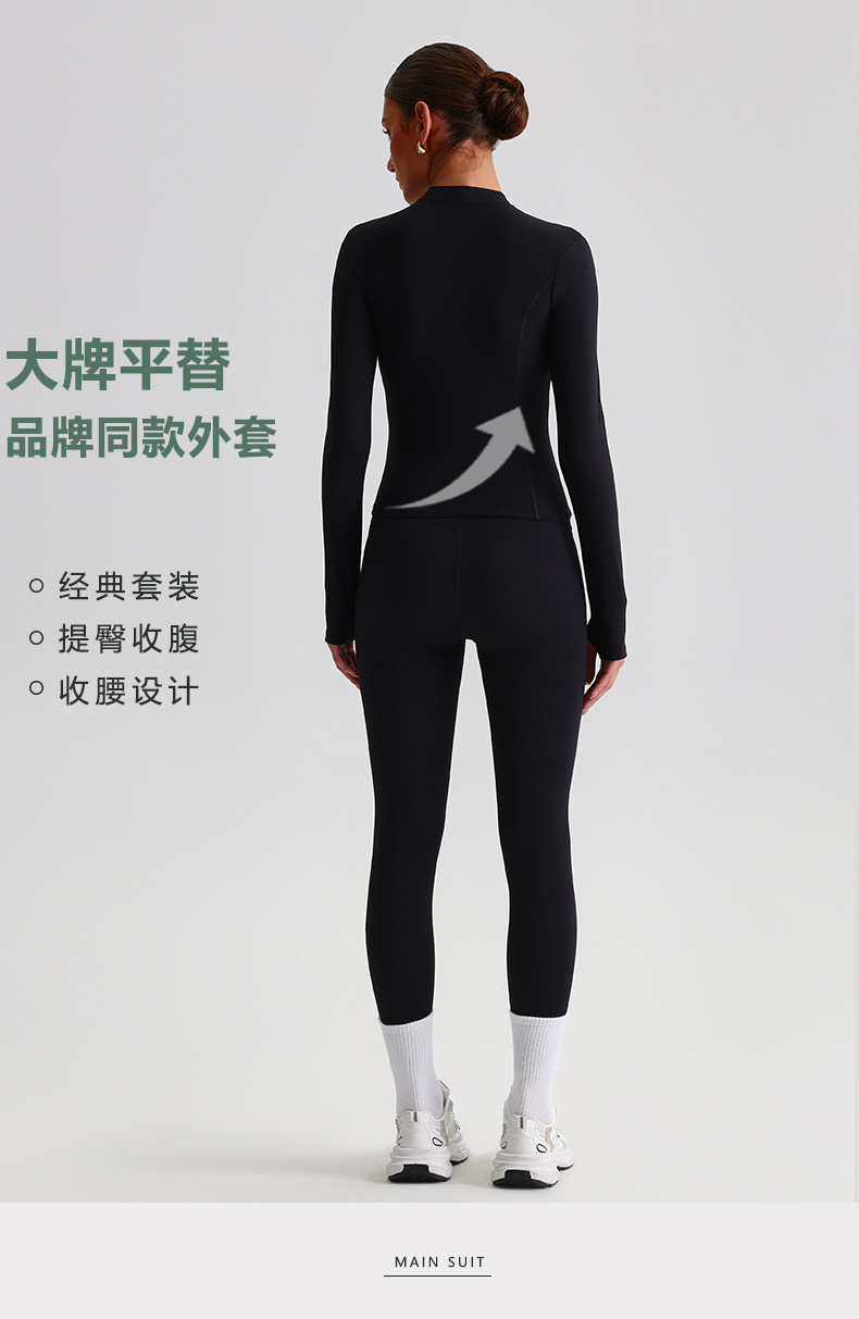 详情6.jpg