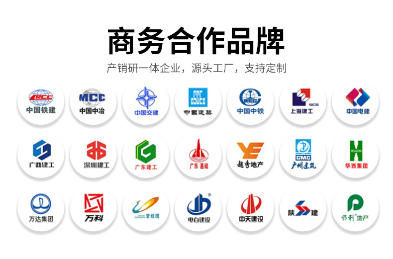 详情页_21