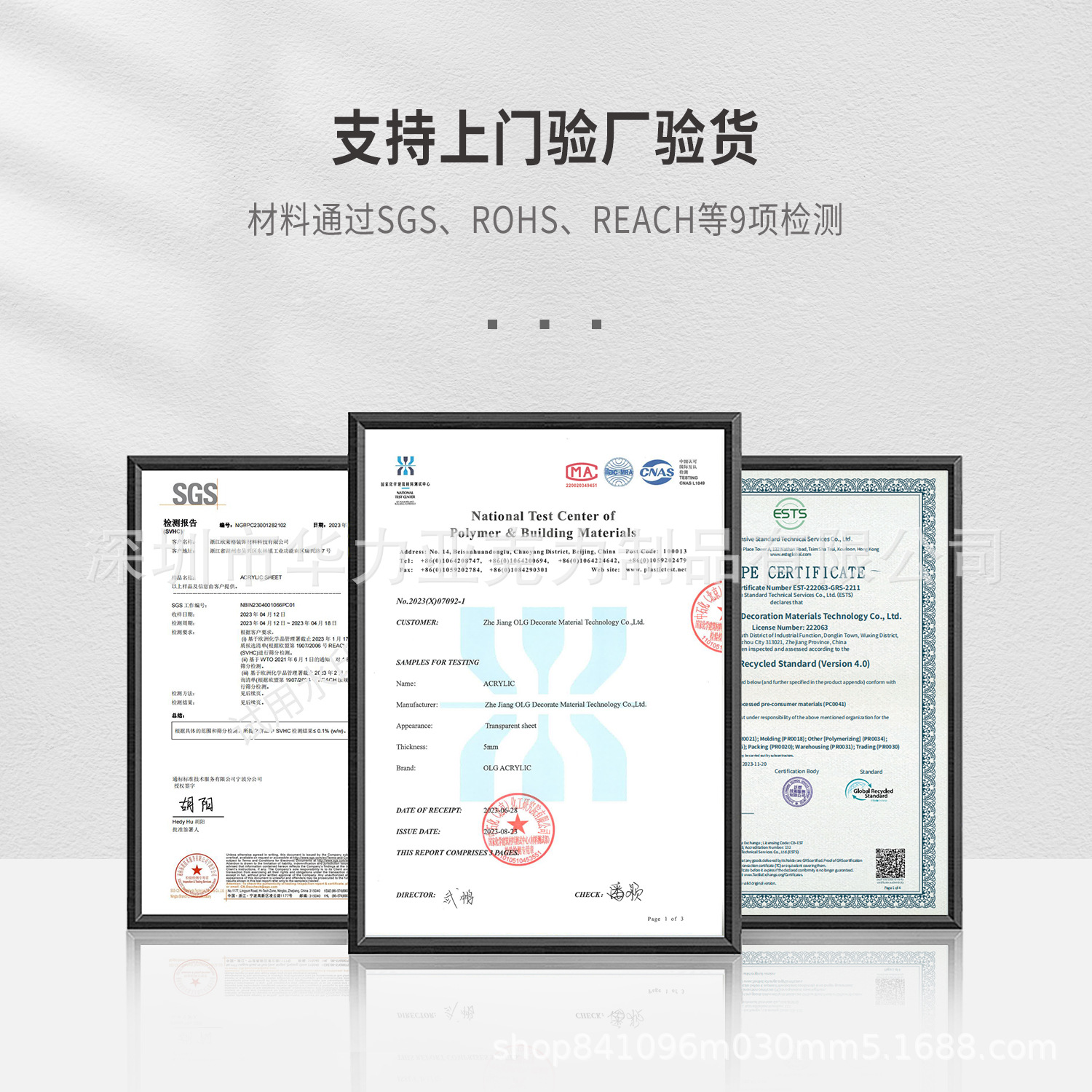 主图3